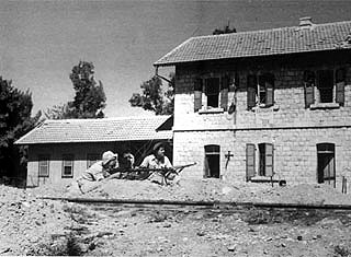 בניין המשטרה בצמח