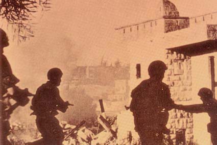 פריצת גדוד 71 בשטח ההפקר