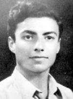 רחמים הוורד