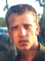 תמיר סקרבצקי