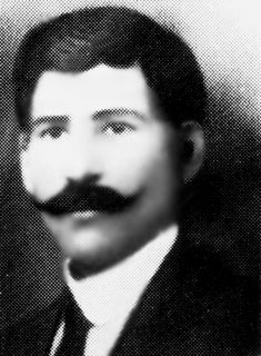 תמונת בן שהם משה ז"ל