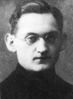 תמונת גילר יצחק ז"ל