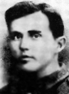 תמונת סטרלצין משה ז"ל