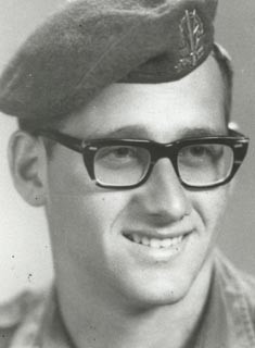 תמונת קפלן אריה ז"ל