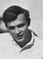 אוריאל בינה