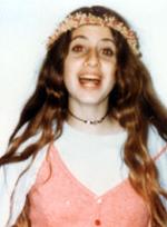 בת-חן שחק