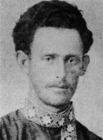 יוסף לואידור