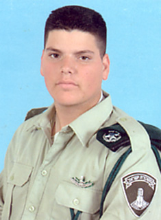 תמונת משיח יניב ז"ל