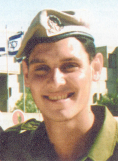 תמונת דמלין דיוויד ז"ל