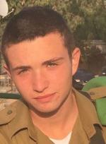 רון יצחק קוקיא