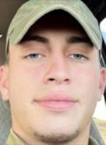 מאור גרציאני