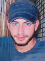 מאור גרציאני