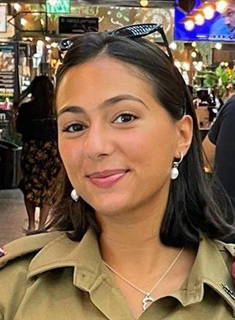 Picture of ליבי כהן מגורי