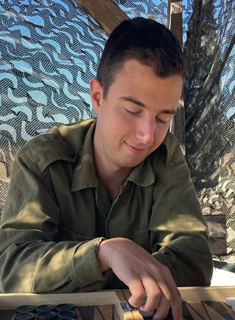 Picture of עידו עובדיה