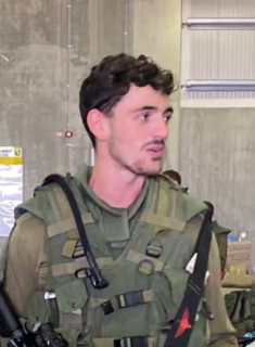 Picture of אליסף שושן