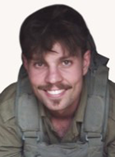 Picture of דוד אוסלון